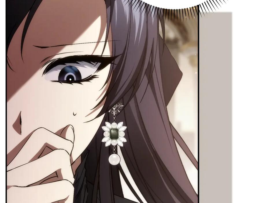 扔掉的渣男，绝不再捡！ 第105话 寻找证据 第19页