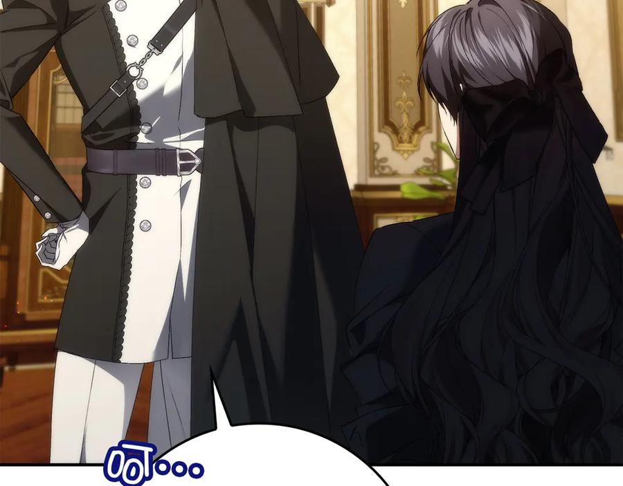 扔掉的渣男，绝不再捡！ 第105话 寻找证据 第84页