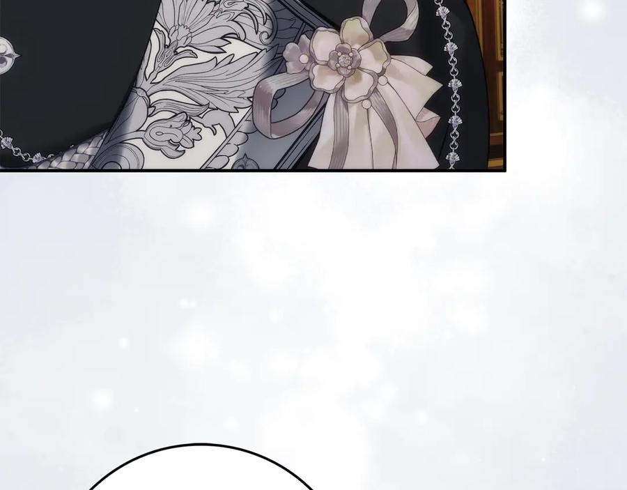 扔掉的渣男，绝不再捡！ 第105话 寻找证据 第95页