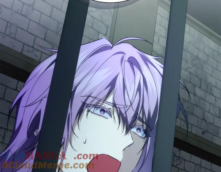扔掉的渣男，绝不再捡！ 第106话 暴露身份 第161页