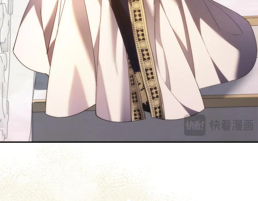 扔掉的渣男，绝不再捡！ 第106话 暴露身份 第175页
