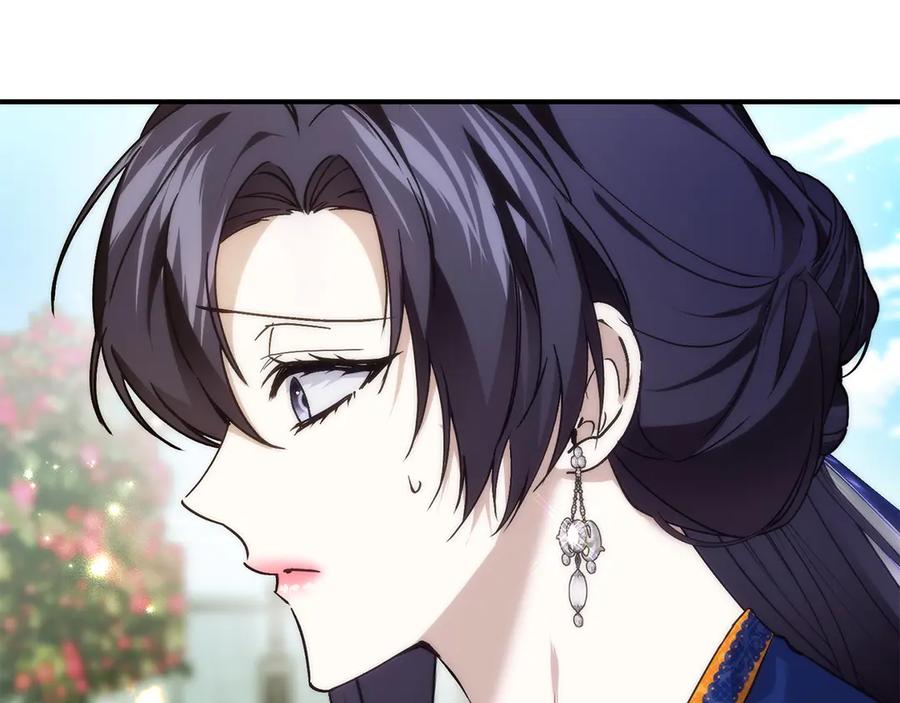 扔掉的渣男，绝不再捡！ 第106话 第111页
