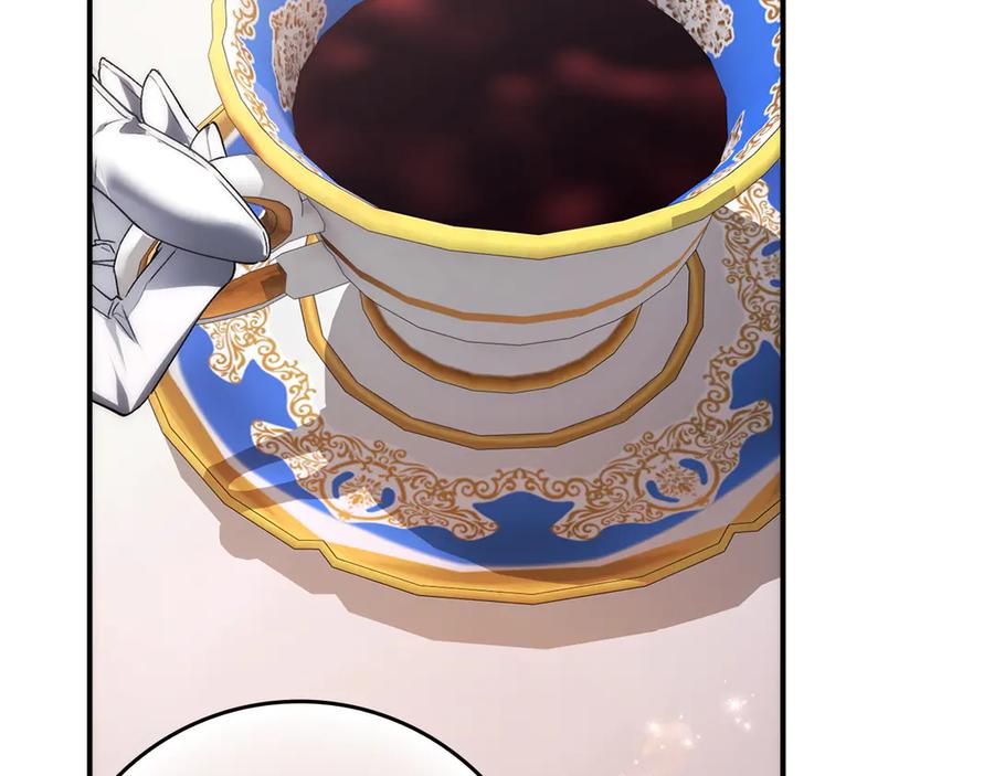 扔掉的渣男，绝不再捡！ 第106话 第42页