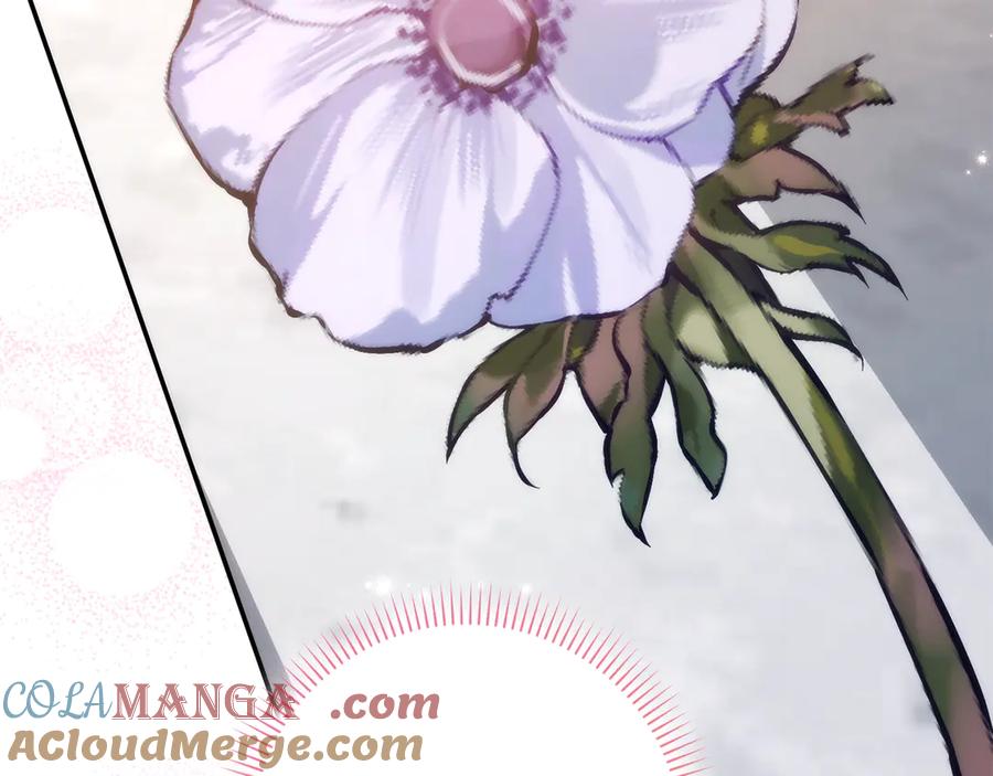 扔掉的渣男，绝不再捡！ 第100话 觉醒的内心 第221页