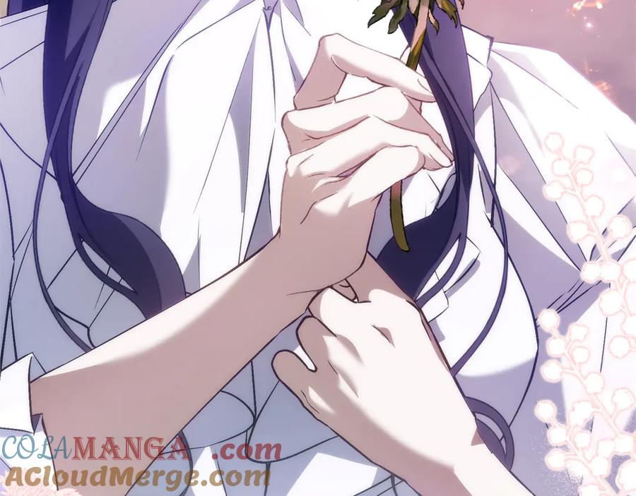 扔掉的渣男，绝不再捡！ 第100话 觉醒的内心 第229页