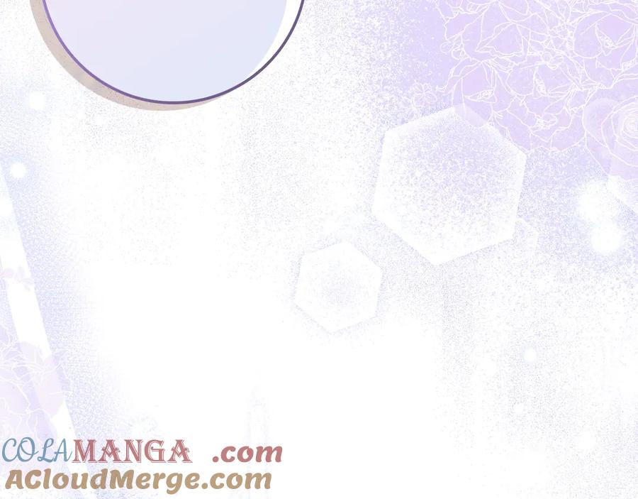 扔掉的渣男，绝不再捡！ 第100话 觉醒的内心 第81页