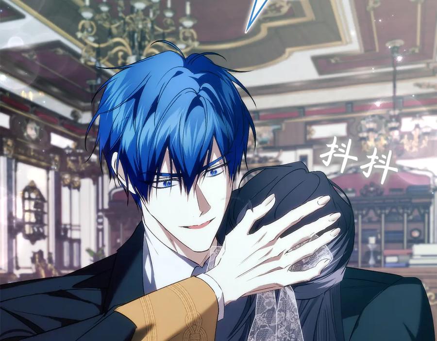 扔掉的渣男，绝不再捡！ 第101话 真心的表白 第167页