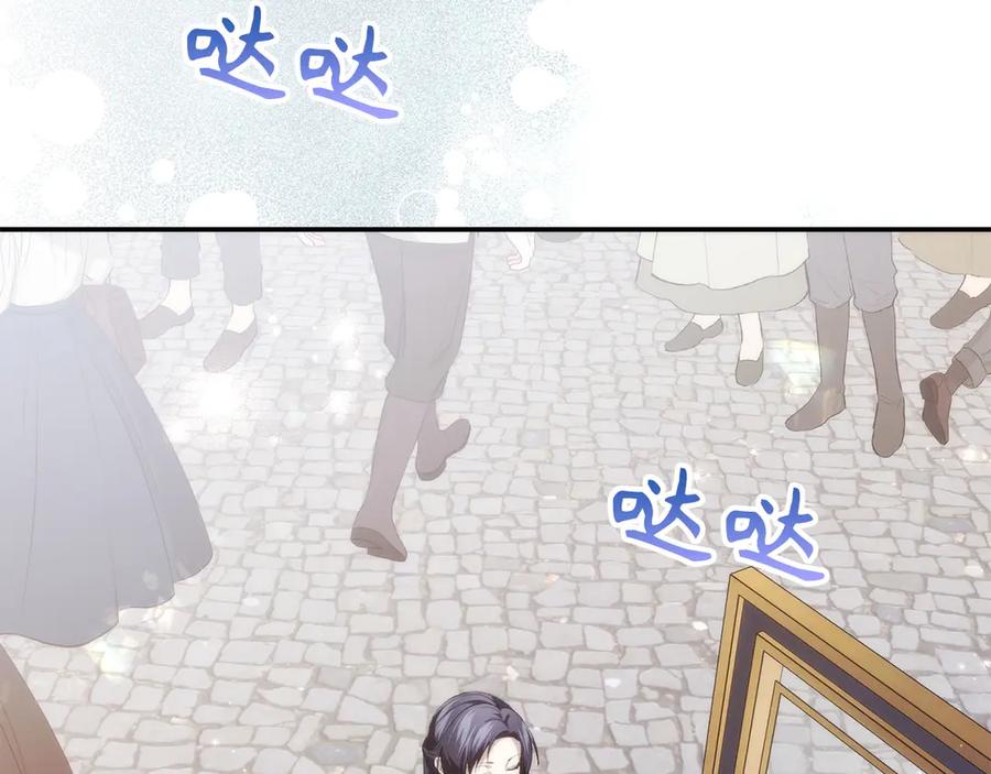 扔掉的渣男，绝不再捡！ 第101话 真心的表白 第35页