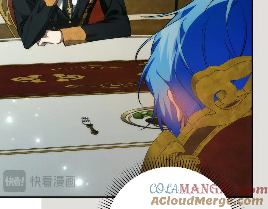 扔掉的渣男，绝不再捡！ 第101话 真心的表白 第93页