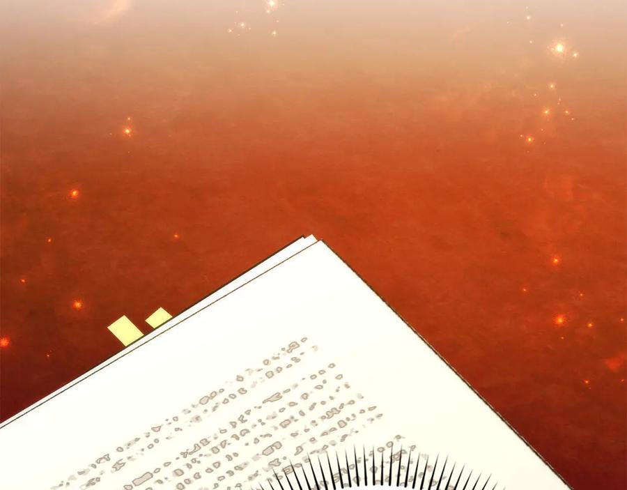 扔掉的渣男，绝不再捡！ 第102话 由你来做我的皇后 第200页