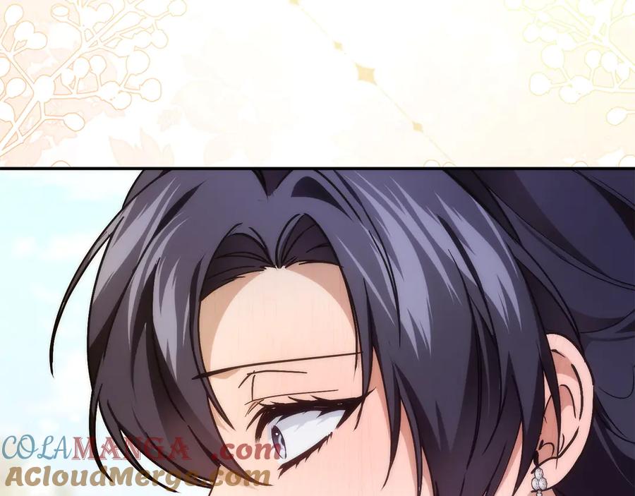 扔掉的渣男，绝不再捡！ 第107话 策划人 第113页