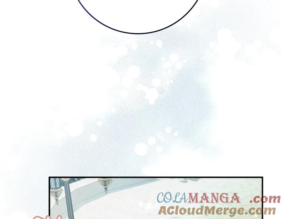 扔掉的渣男，绝不再捡！ 第107话 策划人 第121页
