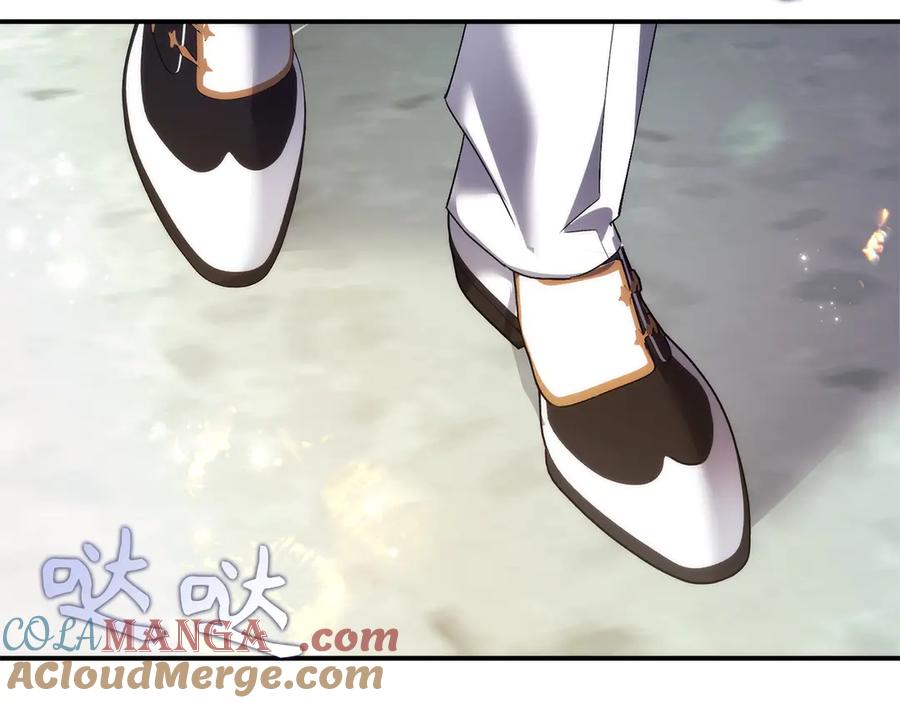 扔掉的渣男，绝不再捡！ 第107话 策划人 第125页