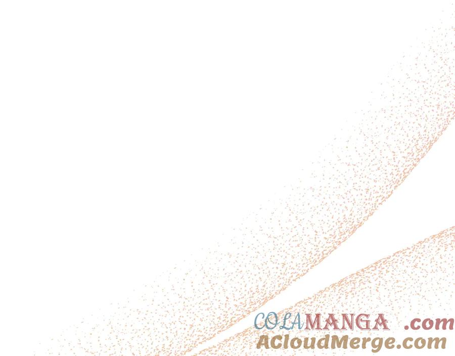 扔掉的渣男，绝不再捡！ 第107话 策划人 第165页