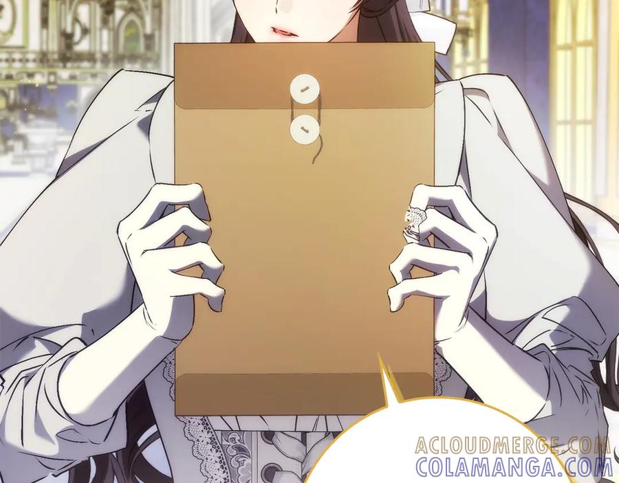 扔掉的渣男，绝不再捡！ 第114话 上位的阿斯特尔伯爵 第193页