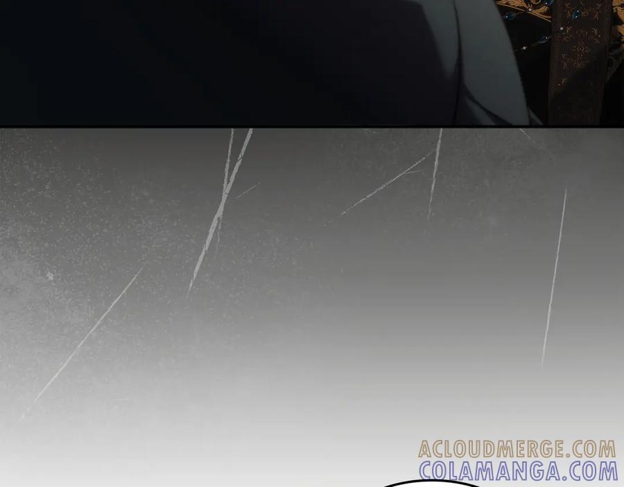 扔掉的渣男，绝不再捡！ 第114话 上位的阿斯特尔伯爵 第77页