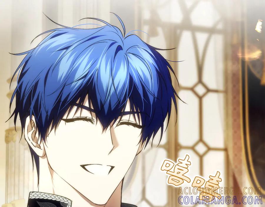 扔掉的渣男，绝不再捡！ 第114话 上位的阿斯特尔伯爵 第89页