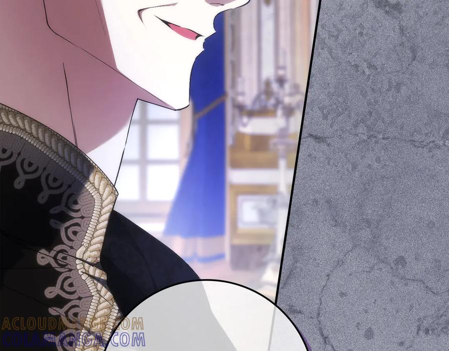 扔掉的渣男，绝不再捡！ 第115话 第113页