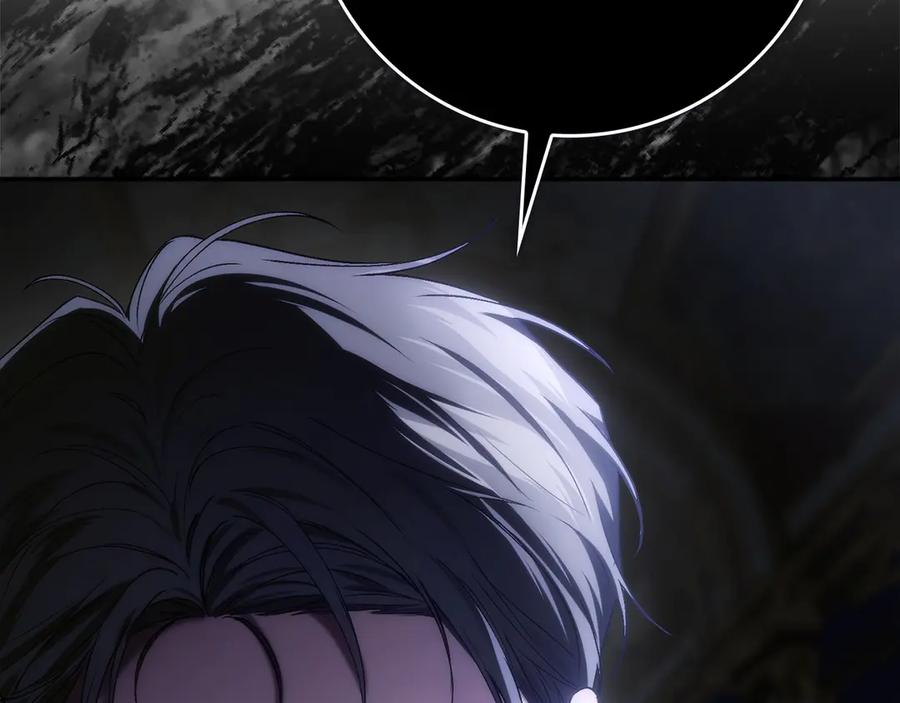 扔掉的渣男，绝不再捡！ 第115话 第118页