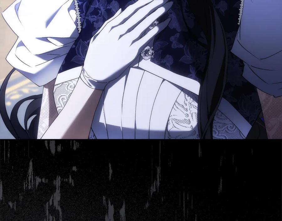 扔掉的渣男，绝不再捡！ 第115话 第123页