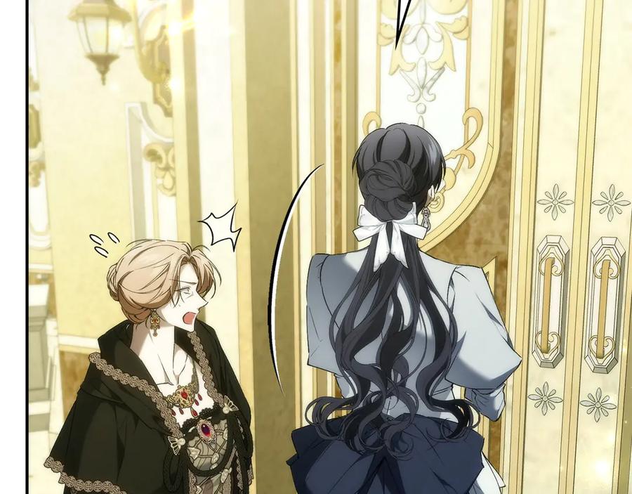扔掉的渣男，绝不再捡！ 第115话 第79页