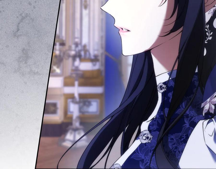 扔掉的渣男，绝不再捡！ 第115话 心里的小秘密 第115页