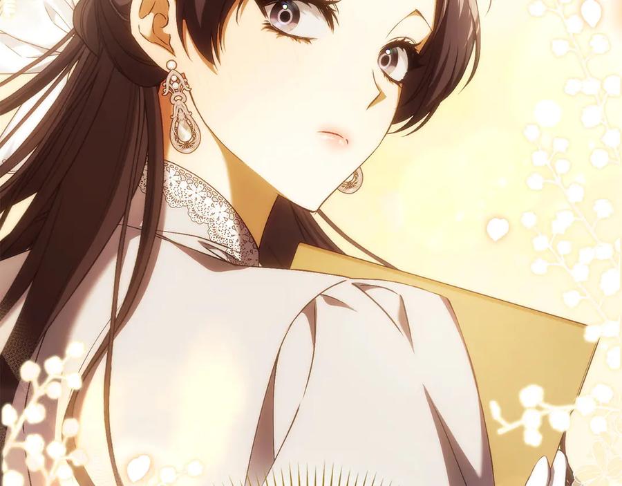 扔掉的渣男，绝不再捡！ 第115话 心里的小秘密 第12页