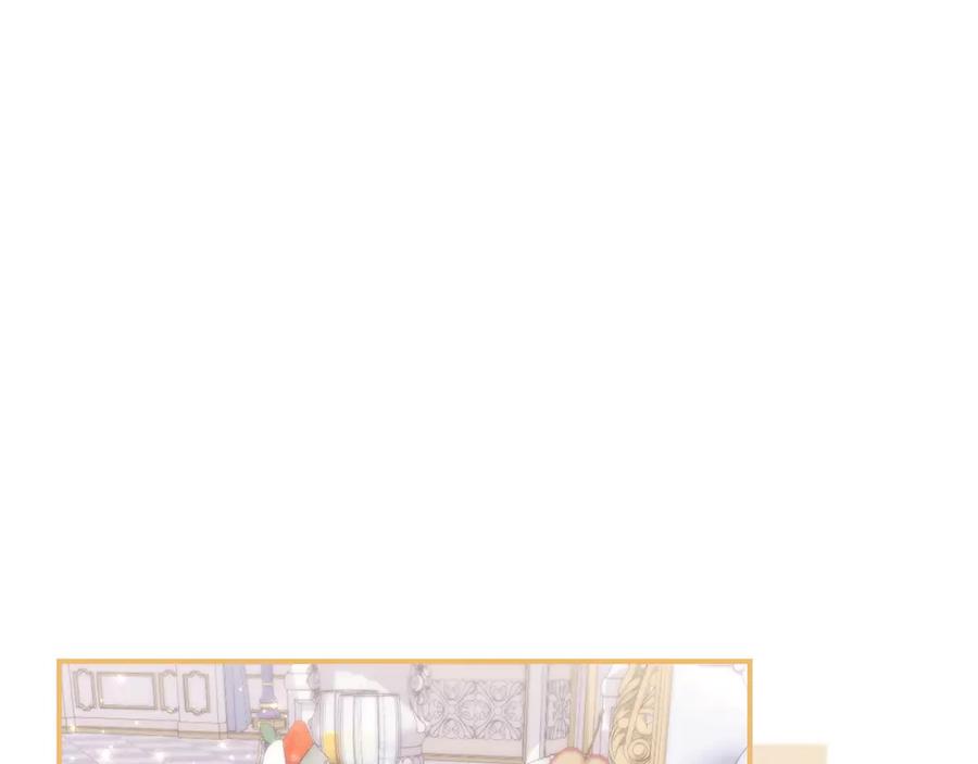 扔掉的渣男，绝不再捡！ 第115话 心里的小秘密 第164页