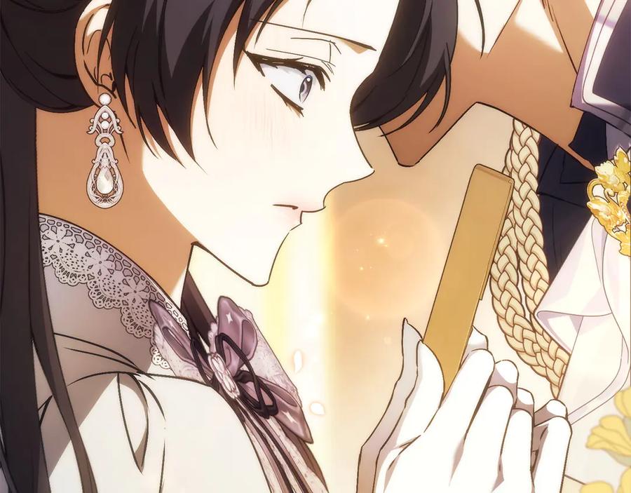 扔掉的渣男，绝不再捡！ 第115话 心里的小秘密 第4页