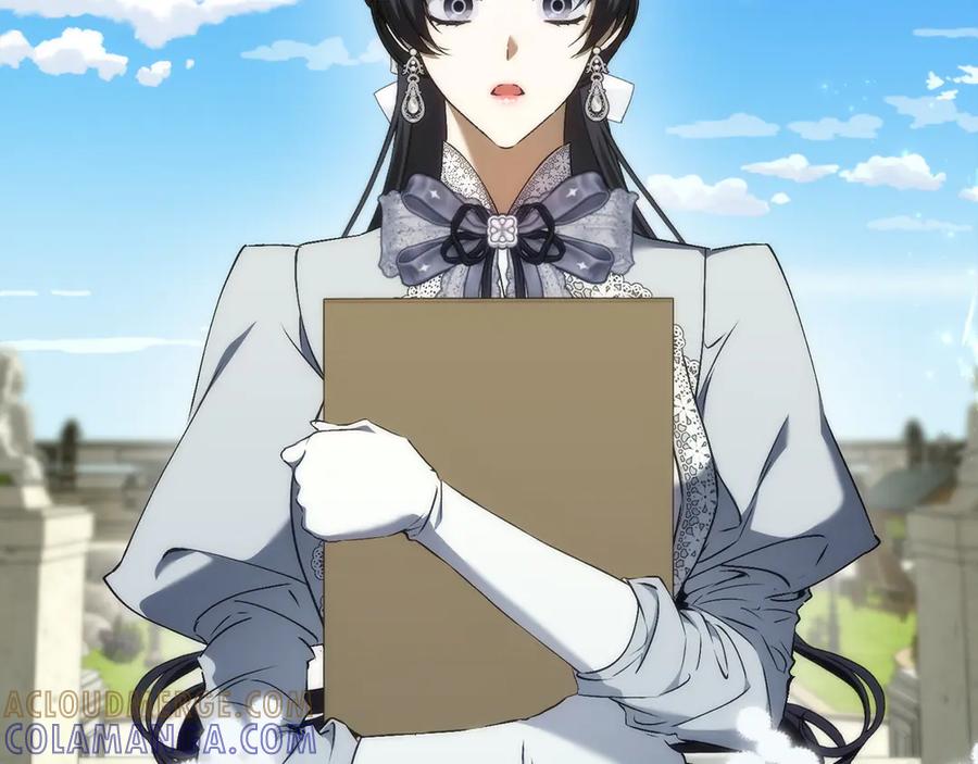 扔掉的渣男，绝不再捡！ 第115话 心里的小秘密 第57页
