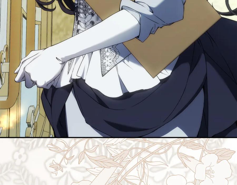 扔掉的渣男，绝不再捡！ 第115话 心里的小秘密 第84页