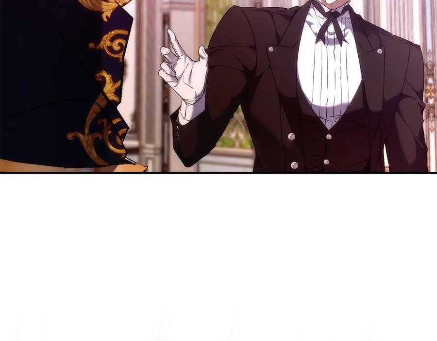 扔掉的渣男，绝不再捡！ 第116话 第102页