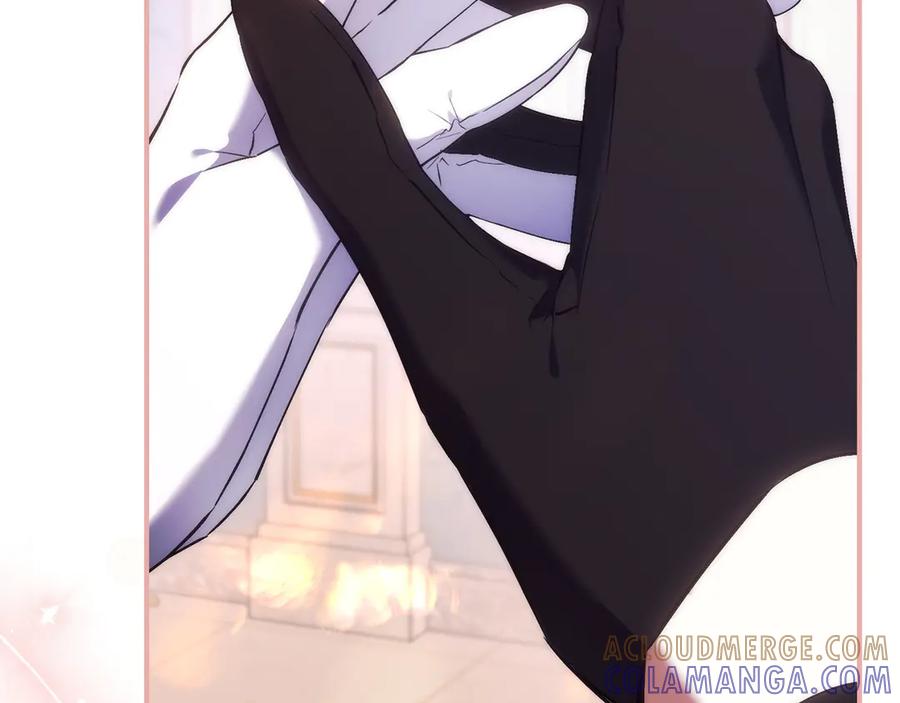 扔掉的渣男，绝不再捡！ 第116话 第121页
