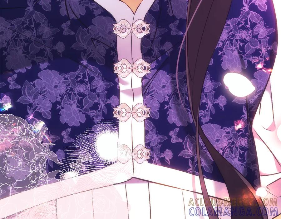 扔掉的渣男，绝不再捡！ 第116话 第133页
