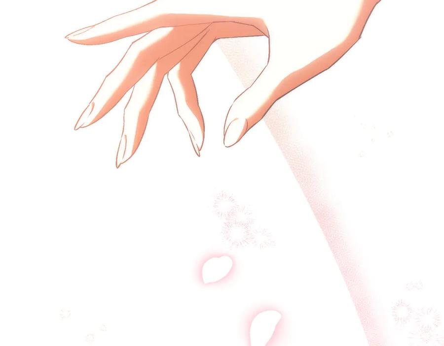 扔掉的渣男，绝不再捡！ 第116话 第79页