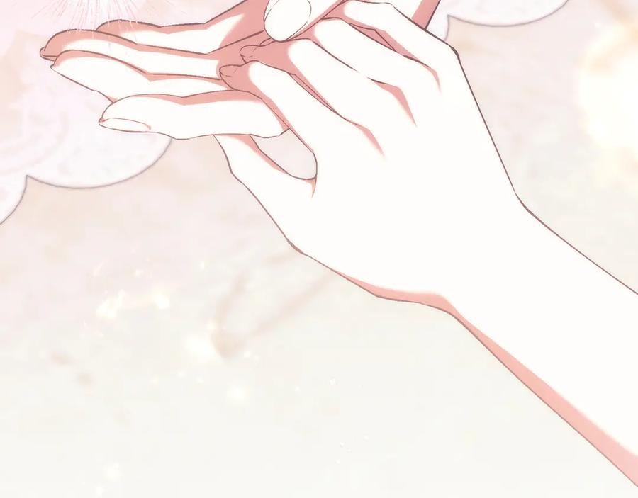 扔掉的渣男，绝不再捡！ 第116话 第95页