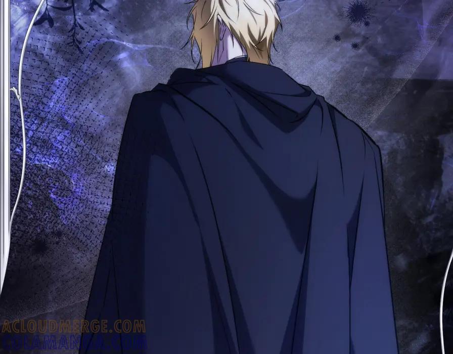扔掉的渣男，绝不再捡！ 第117话 第121页
