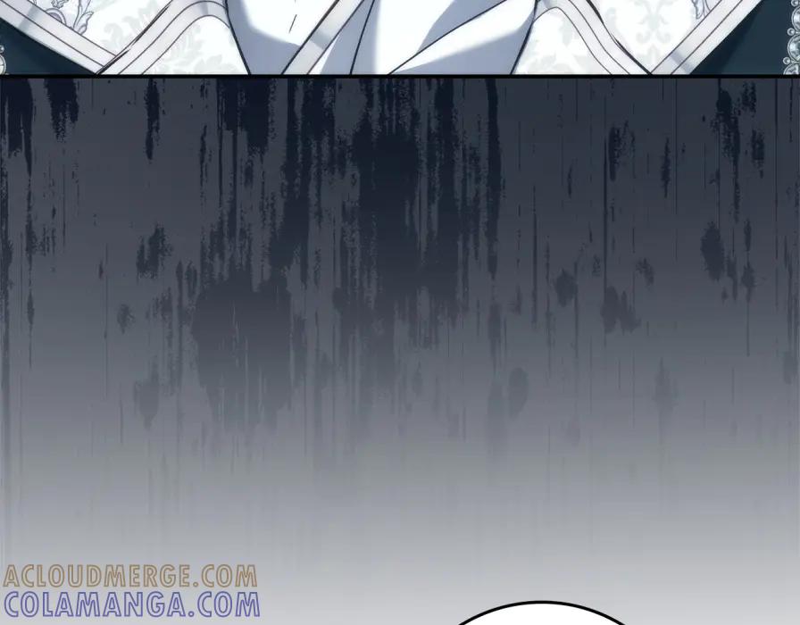 扔掉的渣男，绝不再捡！ 第117话 第89页