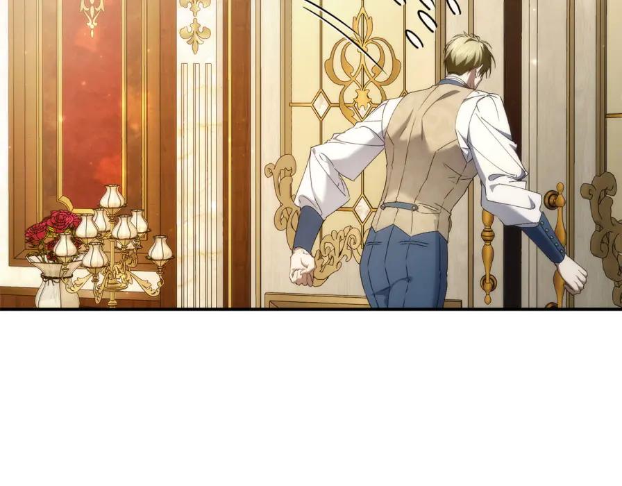 扔掉的渣男，绝不再捡！ 第117话 第96页