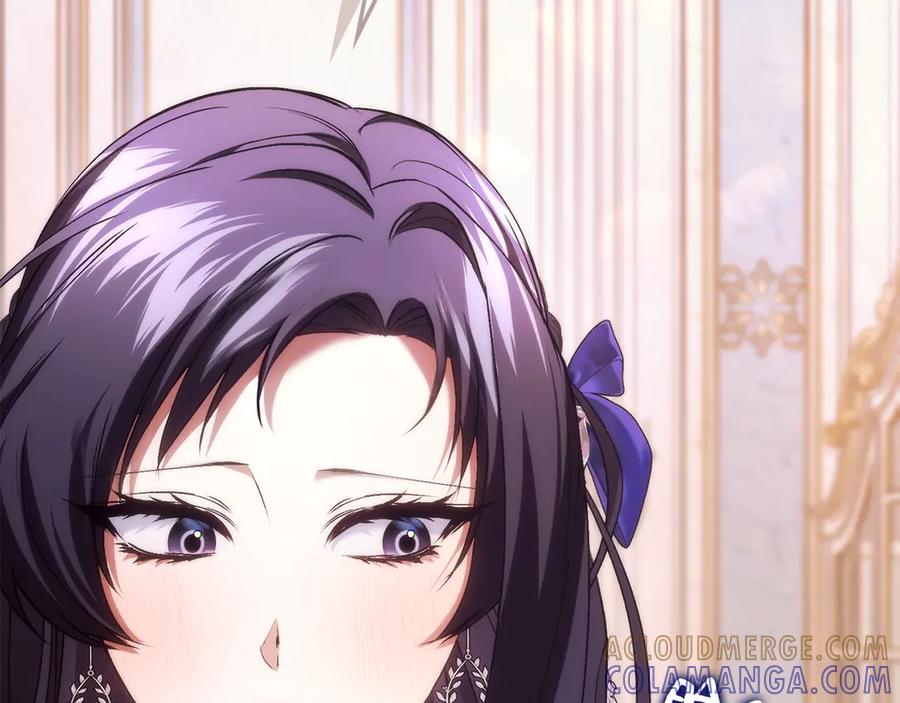 扔掉的渣男，绝不再捡！ 第116话 勇敢的表白 第117页