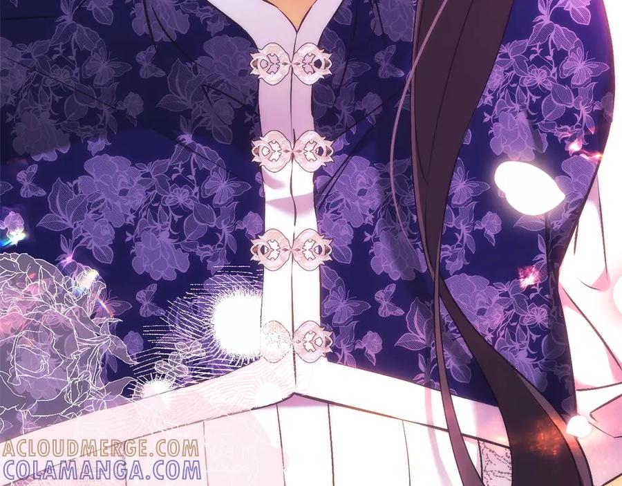 扔掉的渣男，绝不再捡！ 第116话 勇敢的表白 第133页