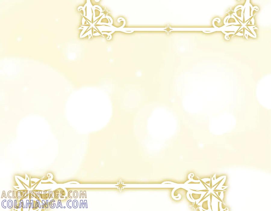 扔掉的渣男，绝不再捡！ 第116话 勇敢的表白 第197页