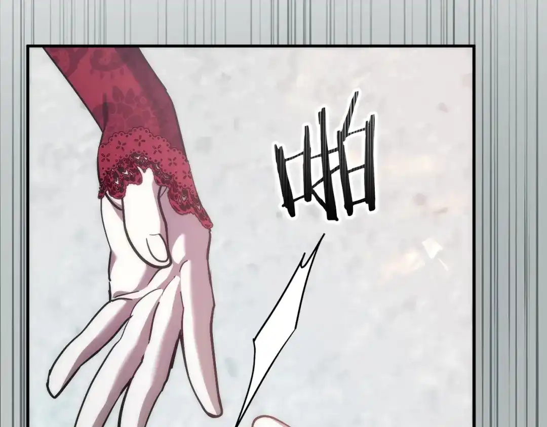 扔掉的渣男，绝不再捡！ 第121话 第373页