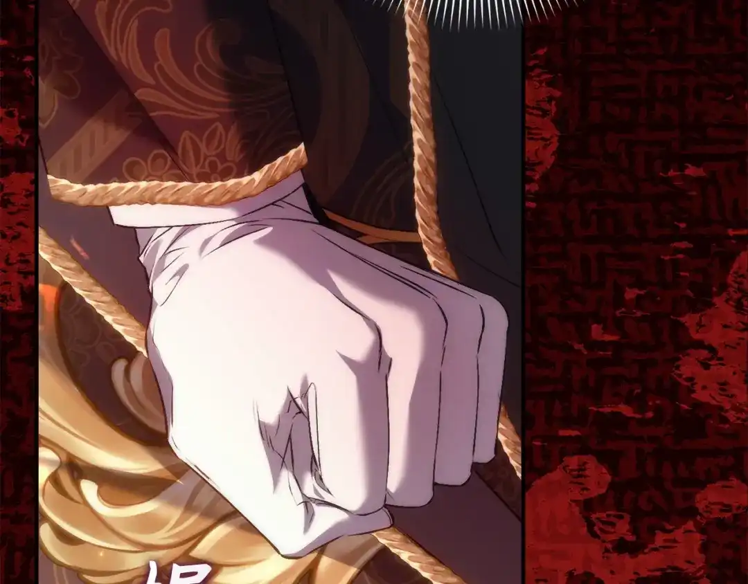 扔掉的渣男，绝不再捡！ 第121话 第562页