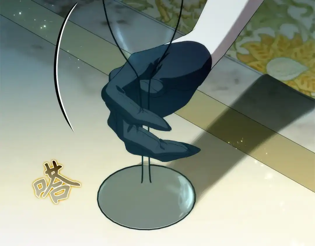 扔掉的渣男，绝不再捡！ 第129话 第379页