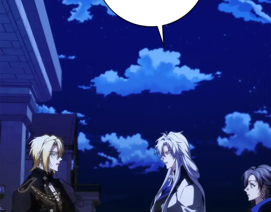 扔掉的渣男，绝不再捡！ 第129话 第445页