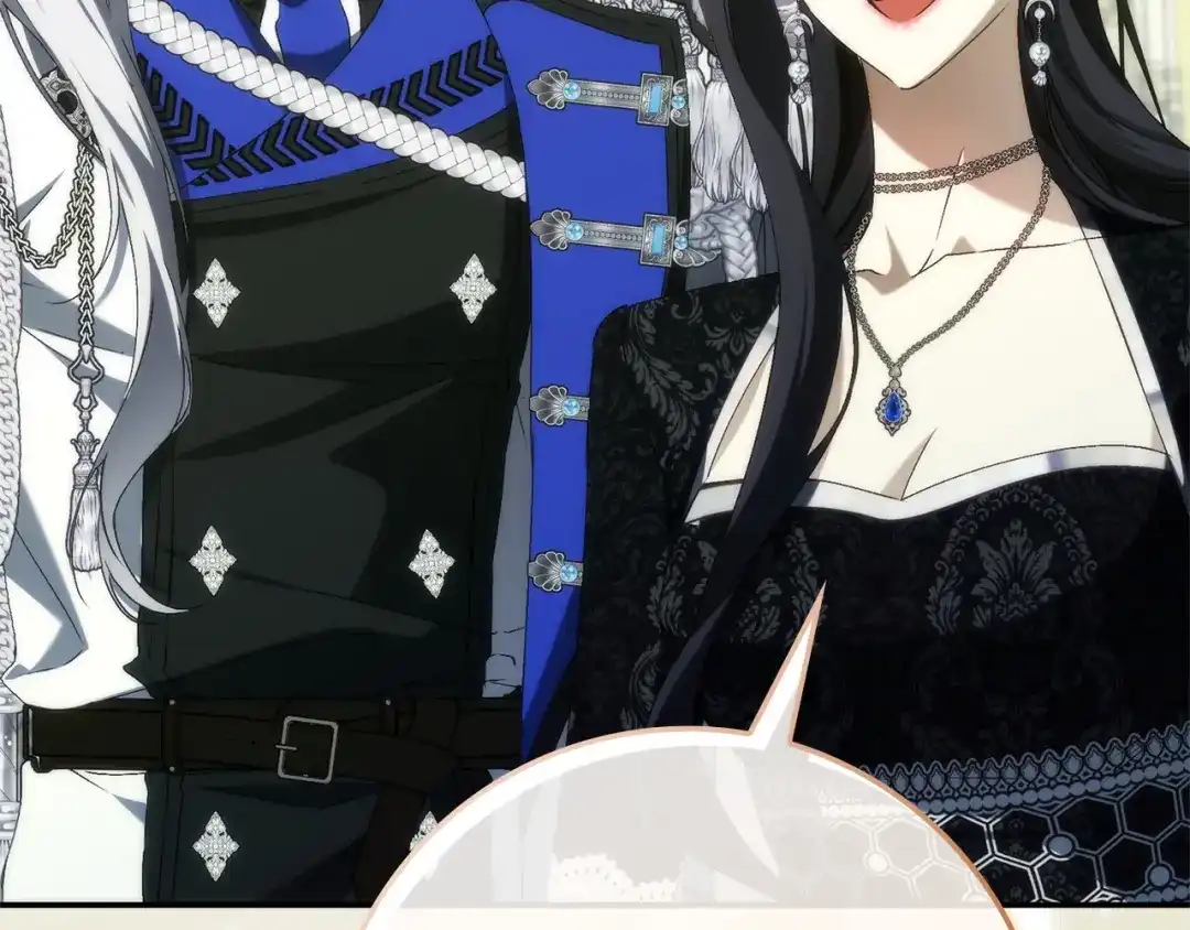 扔掉的渣男，绝不再捡！ 第129话 第193页