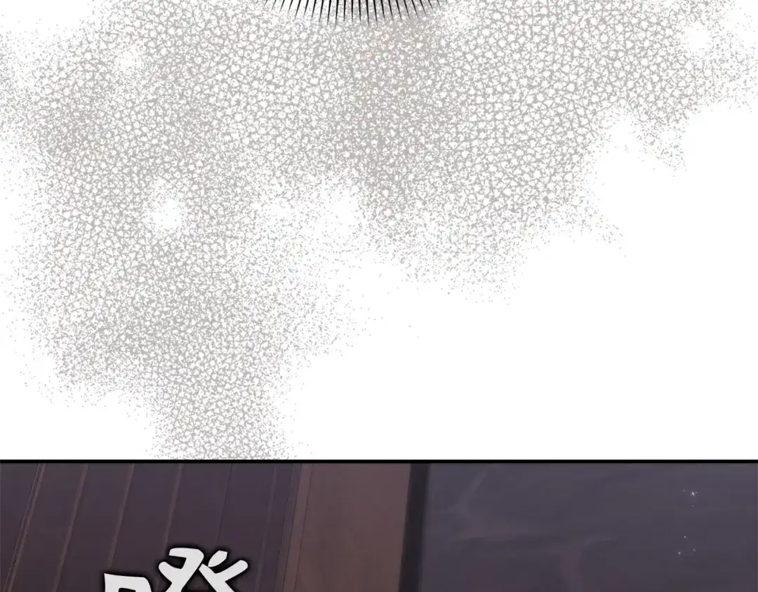 扔掉的渣男，绝不再捡！ 第131话 第445页