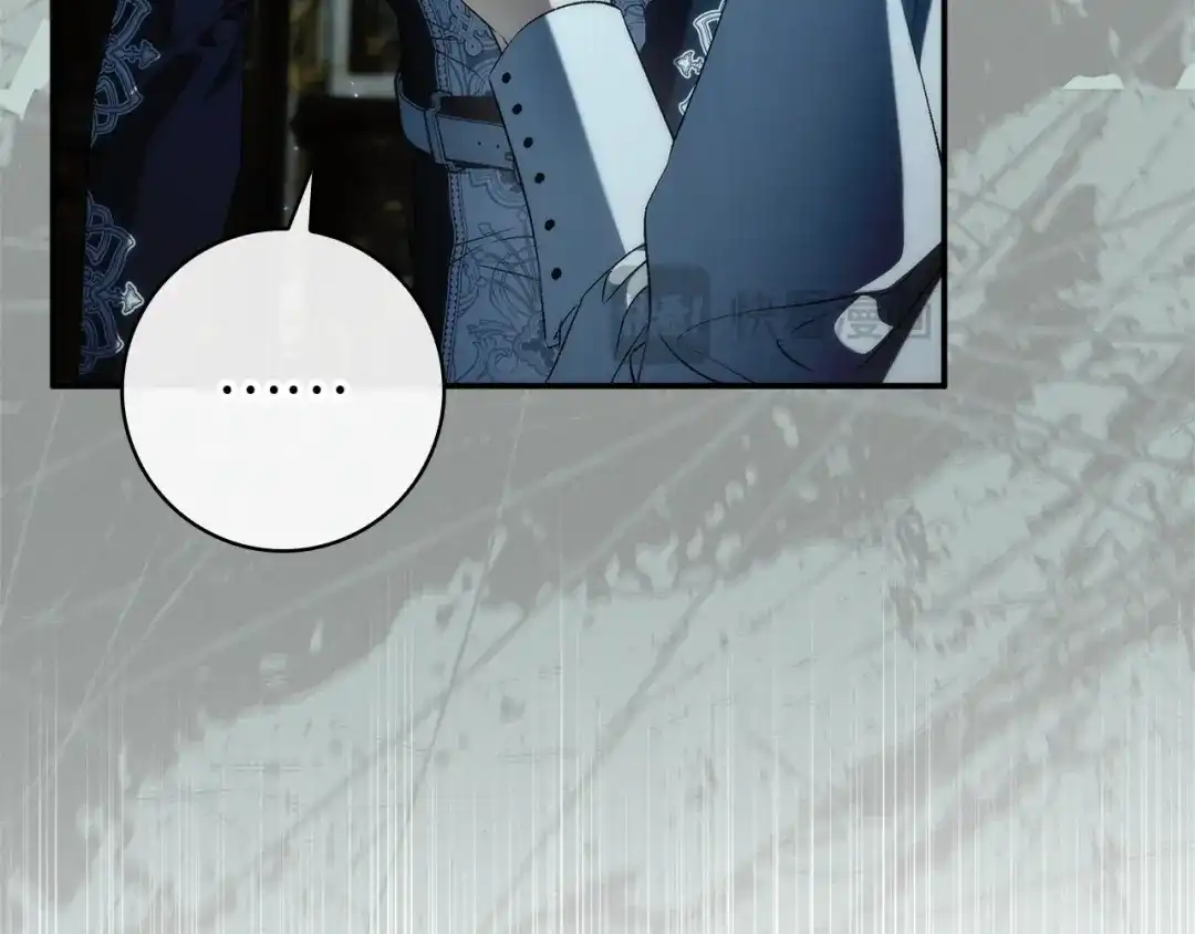 扔掉的渣男，绝不再捡！ 第131话 第145页