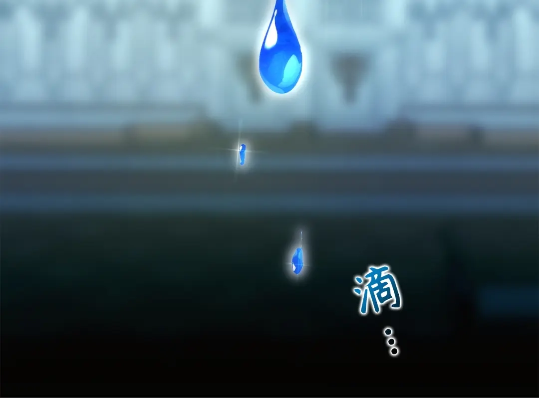 扔掉的渣男，绝不再捡！ 第132话 第373页